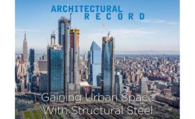 用钢结构获得城市空间