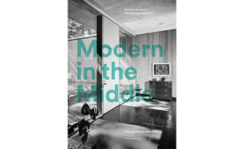 中间的现代:芝加哥住宅1929-1975，由Susan Benjamin和Michelangelo Sabatino设计。蒙纳切利出版社，296页，60美元。